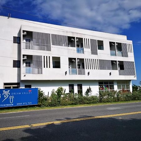 台東 夢之谷 L 寵物友善 L 停車場 Apartment Taitung ภายนอก รูปภาพ